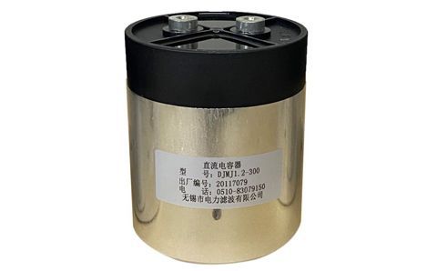手動(dòng)投切控制和自動(dòng)控制電力電容器有什么區(qū)別？